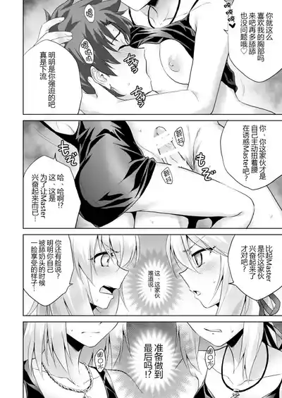 第17页 封面 - HaSM.cc
