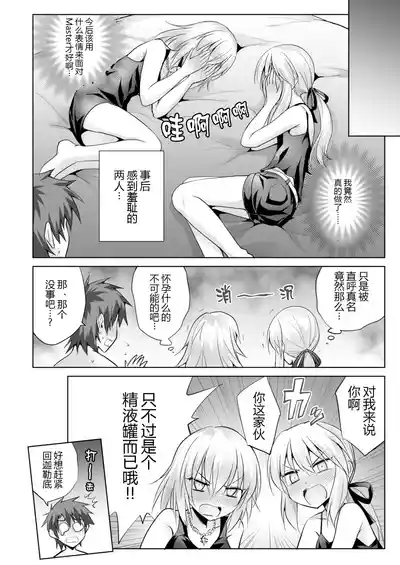 第25页 封面 - HaSM.cc