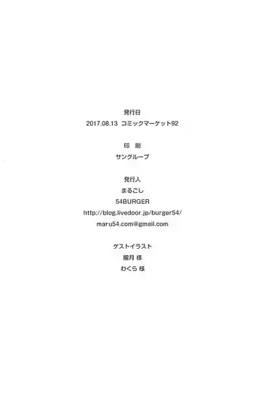 第29页 封面 - HaSM.cc