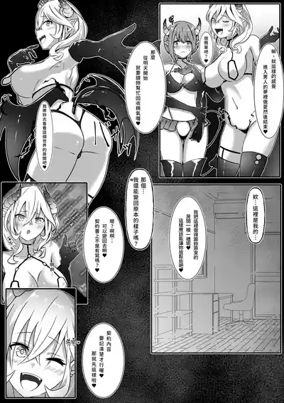 第13頁 封面 - HaSM.cc