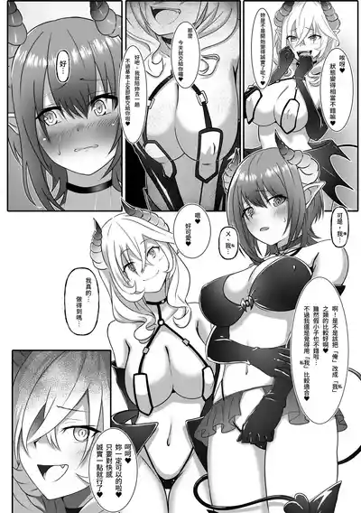 第17頁 封面 - HaSM.cc