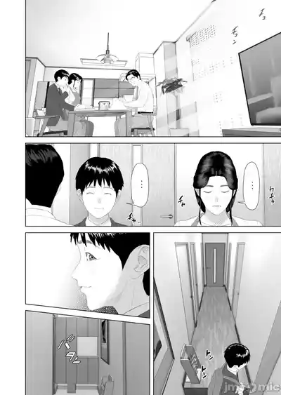 第189頁 封面 - HaSM.cc