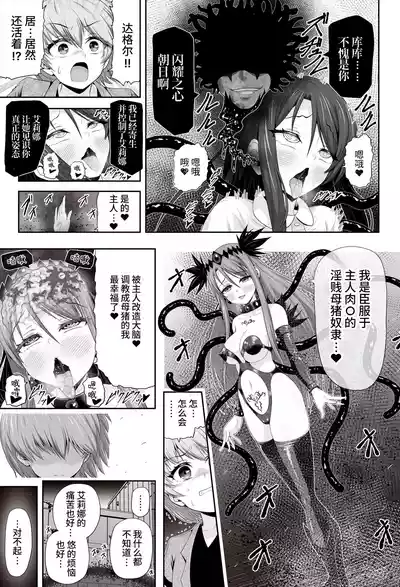 第13页 封面 - HaSM.cc