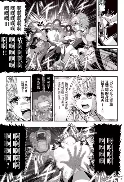 第17页 封面 - HaSM.cc