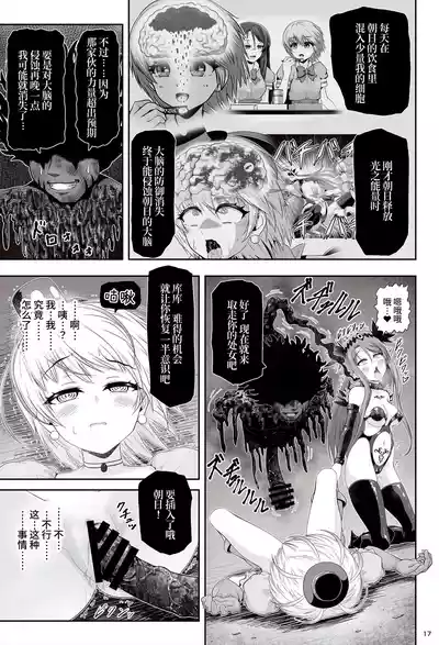 第21页 封面 - HaSM.cc
