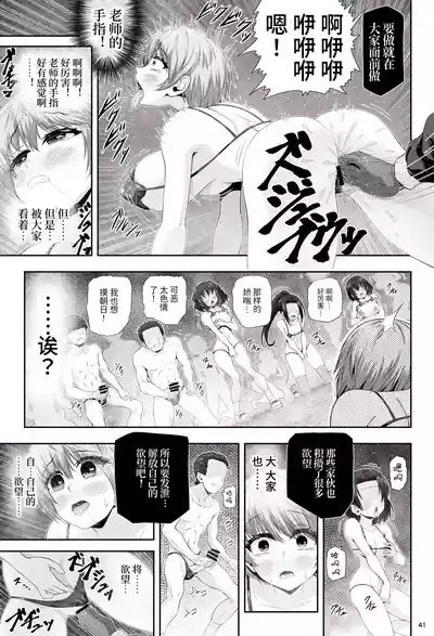 第45页 封面 - HaSM.cc