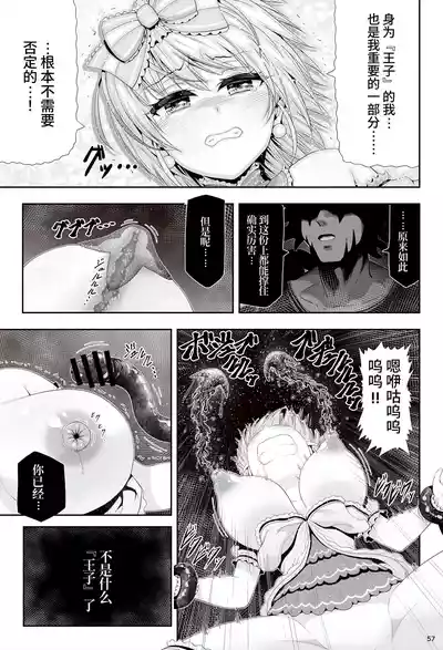 第61页 封面 - HaSM.cc