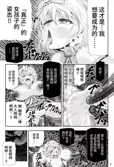第65页 封面 - HaSM.cc