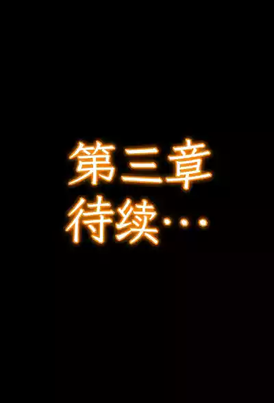 第73页 封面 - HaSM.cc