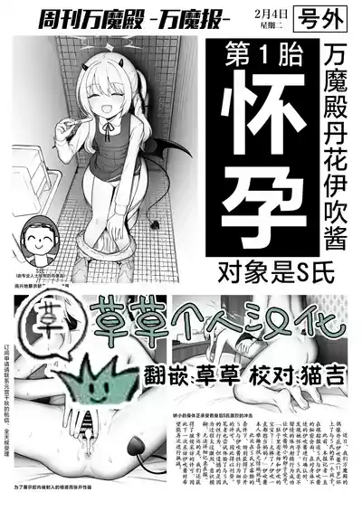 第1頁 封面 - HaSM.cc