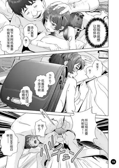 第21頁 封面 - HaSM.cc