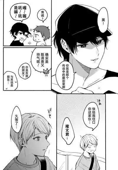 第17页 封面 - HaSM.cc