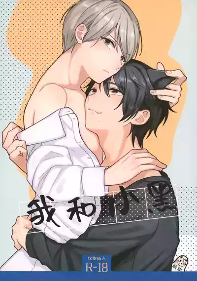 第1页 封面 - HaSM.cc