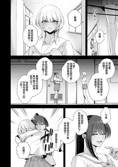 第13页 封面 - HaSM.cc