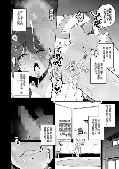 第17页 封面 - HaSM.cc