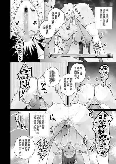 第21页 封面 - HaSM.cc