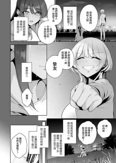 第5页 封面 - HaSM.cc