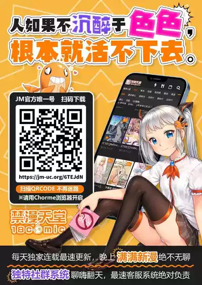 第205页 封面 - HaSM.cc