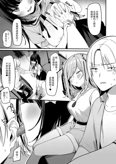 第13頁 封面 - HaSM.cc