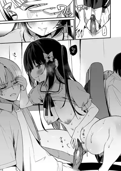 第21頁 封面 - HaSM.cc
