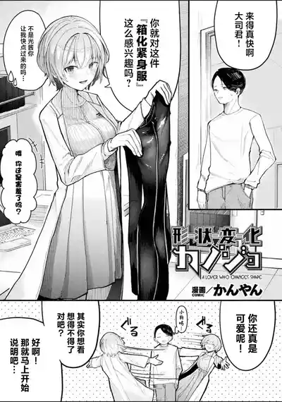 第45页 封面 - HaSM.cc