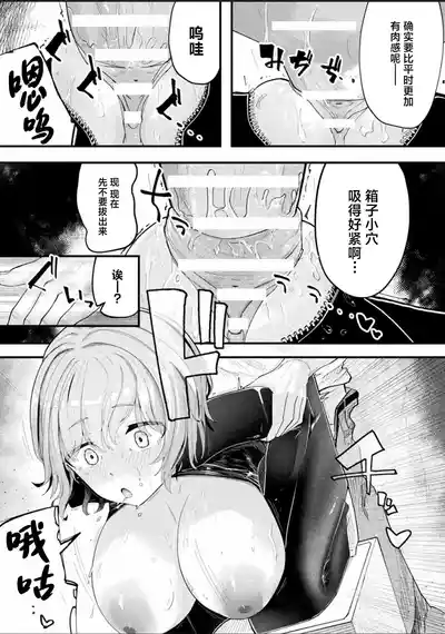 第57页 封面 - HaSM.cc