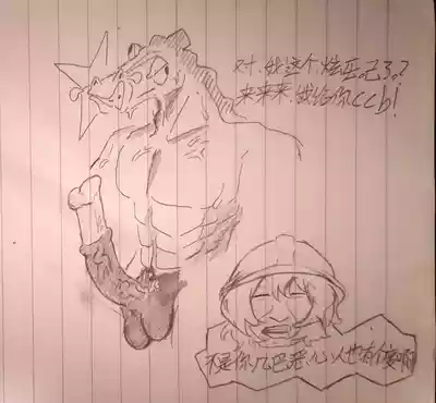 第5頁 封面 - HaSM.cc
