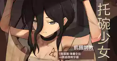 第1頁 封面 - HaSM.cc