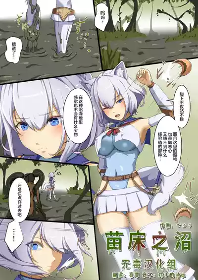 第1页 封面 - HaSM.cc