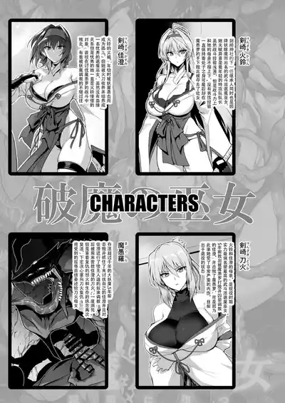 第45页 封面 - HaSM.cc
