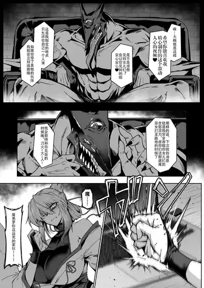 第69页 封面 - HaSM.cc