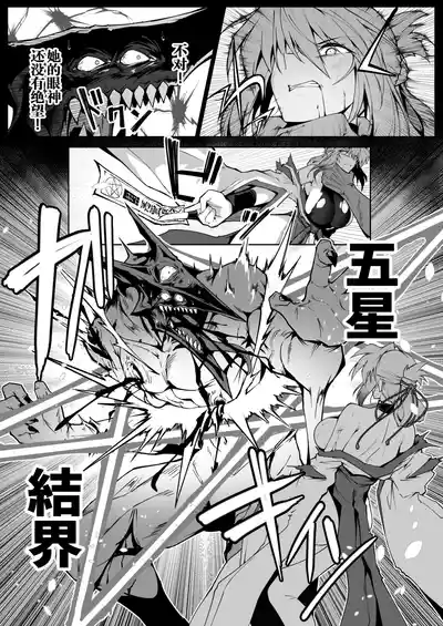 第77页 封面 - HaSM.cc