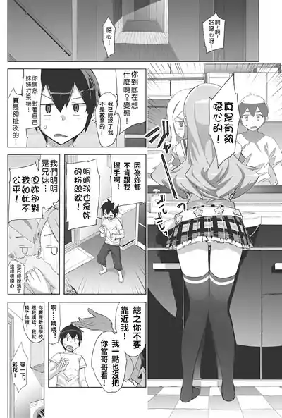 第5頁 封面 - HaSM.cc