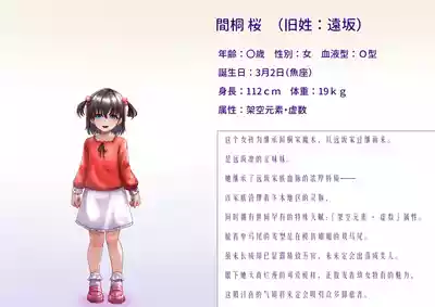 第1页 封面 - HaSM.cc