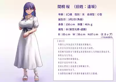 第5页 封面 - HaSM.cc