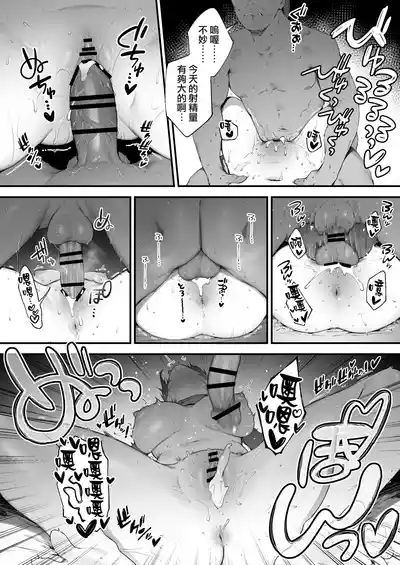 第65頁 封面 - HaSM.cc