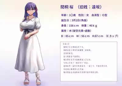第13页 封面 - HaSM.cc