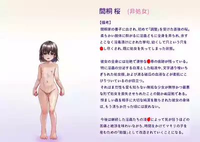 第5页 封面 - HaSM.cc