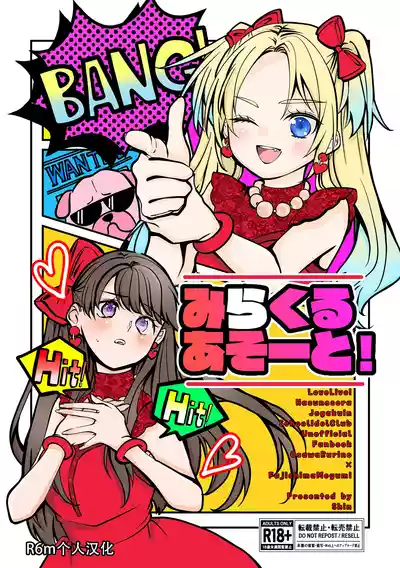 第1頁 封面 - HaSM.cc