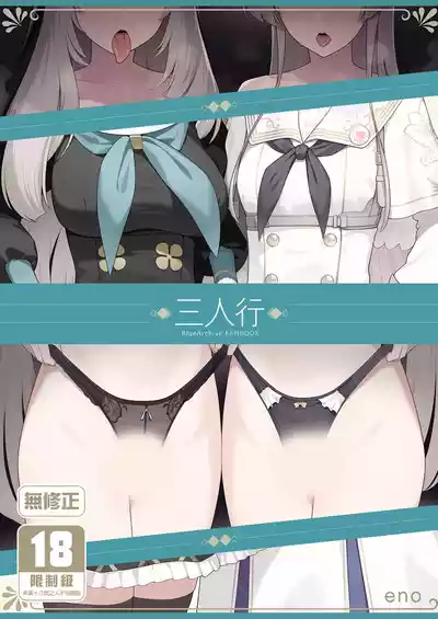 第1頁 封面 - HaSM.cc