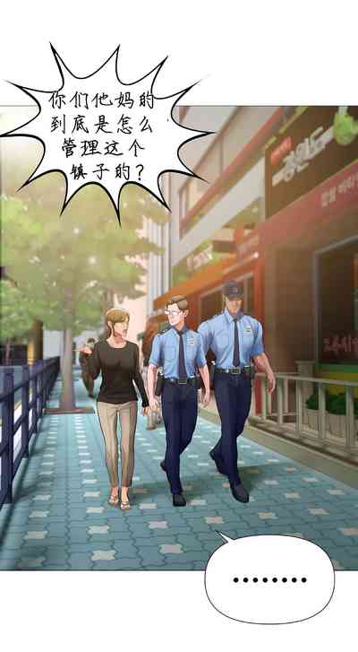 第13页 封面 - HaSM.cc