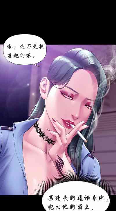 第5页 封面 - HaSM.cc