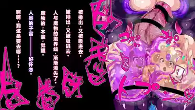 第33頁 封面 - HaSM.cc