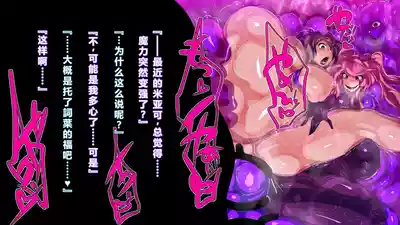 第37頁 封面 - HaSM.cc