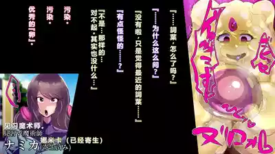 第41頁 封面 - HaSM.cc