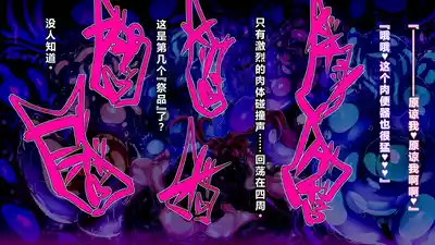 第45頁 封面 - HaSM.cc