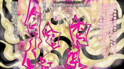第49頁 封面 - HaSM.cc