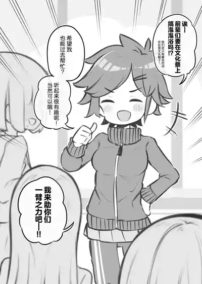 第29頁 封面 - HaSM.cc