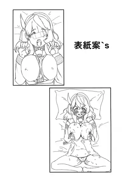 第25页 封面 - HaSM.cc