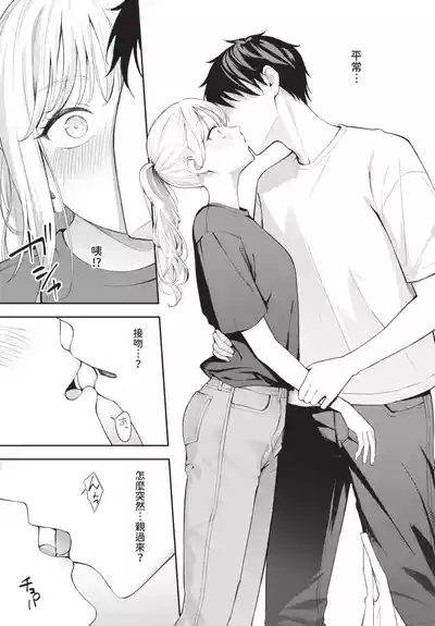 第25頁 封面 - HaSM.cc